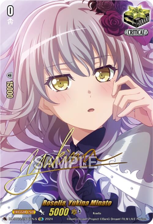 Image for Roselia, Yukina Minato (EX) (Foil) (DZ-BT03: Dimensional Transcendence) (DZ-BT03/EX16EN-S) - Cardfight Vanguard