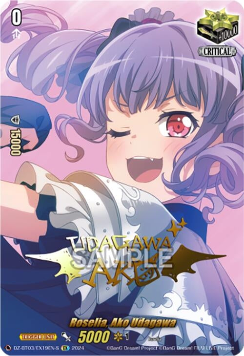 Image for Roselia, Ako Udagawa (EX) (Foil) (DZ-BT03: Dimensional Transcendence) (DZ-BT03/EX19EN-S) - Cardfight Vanguard