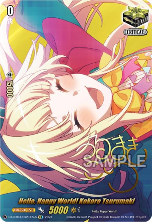 Image for Hello, Happy World! Kokoro Tsurumaki (EX) (Foil) (DZ-BT03: Dimensional Transcendence) (DZ-BT03/EX21EN-S) - Cardfight Vanguard