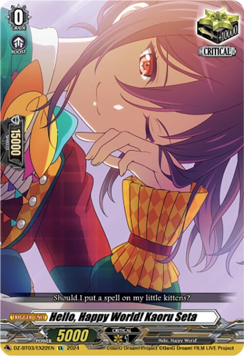 Image for Hello, Happy World! Kaoru Seta (EX) (DZ-BT03: Dimensional Transcendence) (DZ-BT03/EX22EN) - Cardfight Vanguard