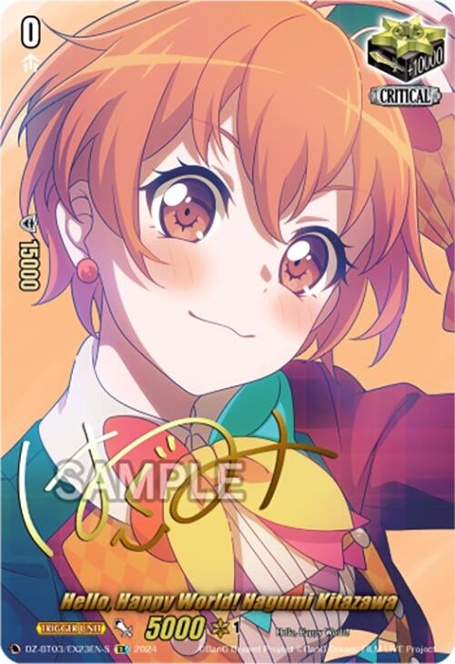 Image for Hello, Happy World! Hagumi Kitazawa (EX) (Foil) (DZ-BT03: Dimensional Transcendence) (DZ-BT03/EX23EN-S) - Cardfight Vanguard