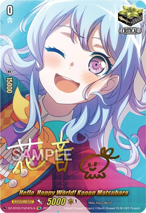 Image for Hello, Happy World! Kanon Matsubara (EX) (Foil) (DZ-BT03: Dimensional Transcendence) (DZ-BT03/EX24EN-S) - Cardfight Vanguard