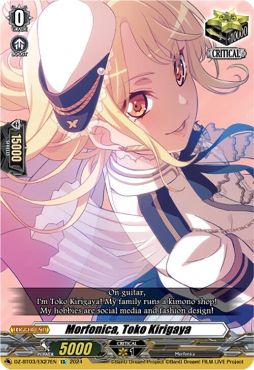 Image for Morfonica, Toko Kirigaya (EX) (DZ-BT03: Dimensional Transcendence) (DZ-BT03/EX27EN) - Cardfight Vanguard