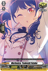 Image for Morfonica, Tsukushi Futaba (EX) (DZ-BT03: Dimensional Transcendence) (DZ-BT03/EX29EN) - Cardfight Vanguard