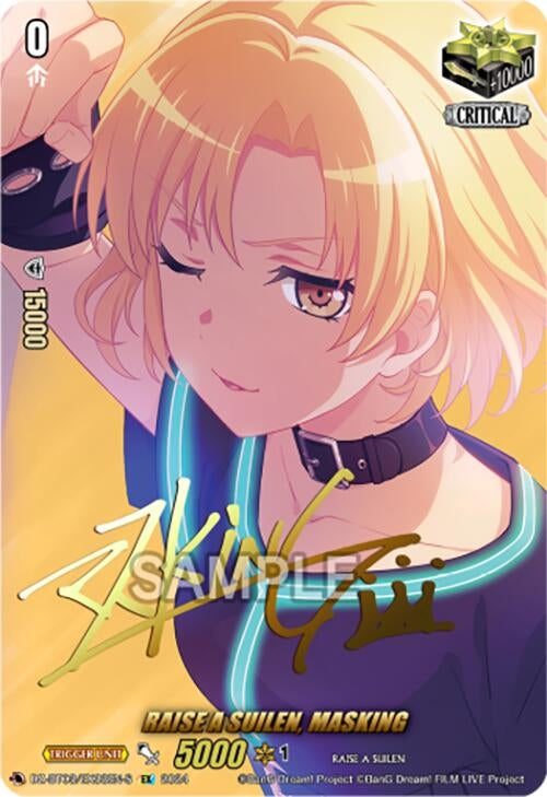Image for RAISE A SUILEN, MASKING (EX) (Foil) (DZ-BT03: Dimensional Transcendence) (DZ-BT03/EX33EN-S) - Cardfight Vanguard