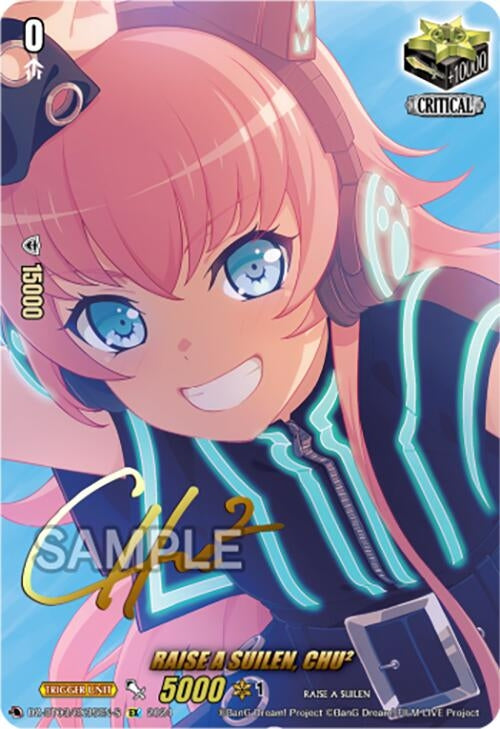 Image for RAISE A SUILEN, CHU Squared (EX) (Foil) (DZ-BT03: Dimensional Transcendence) (DZ-BT03/EX35EN-S) - Cardfight Vanguard