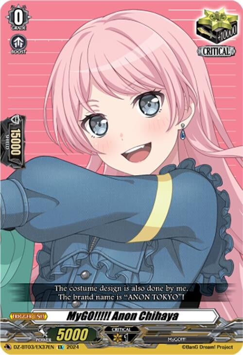 Image for MyGO!!!!! Anon Chihaya (EX) (DZ-BT03: Dimensional Transcendence) (DZ-BT03/EX37EN) - Cardfight Vanguard