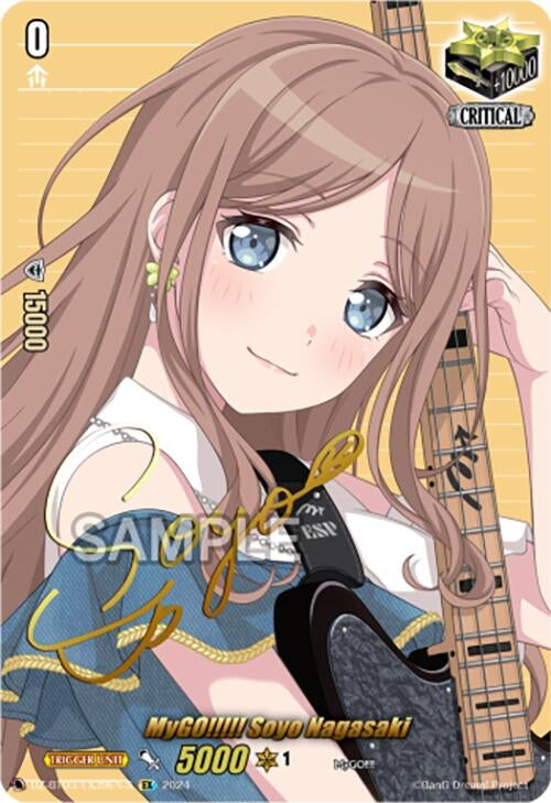 Image for MyGO!!!!! Soyo Nagasaki (EX) (Foil) (DZ-BT03: Dimensional Transcendence) (DZ-BT03/EX39EN-S) - Cardfight Vanguard