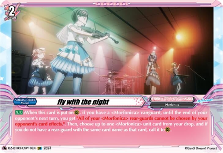 Image for fly with the night (EXP) (DZ-BT03: Dimensional Transcendence) (DZ-BT03/EXP10EN) - Cardfight Vanguard