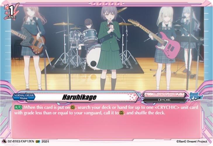 Image for Haruhikage (EXP) (DZ-BT03: Dimensional Transcendence) (DZ-BT03/EXP12EN) - Cardfight Vanguard