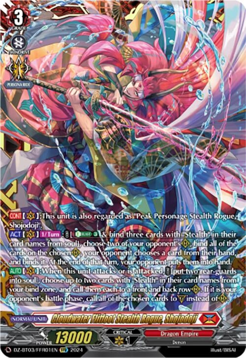 Image for Cloudwater Flitfoot Stealth Rogue, Shojodoji (FFR) (DZ-BT03: Dimensional Transcendence) (DZ-BT03/FFR01EN) - Cardfight Vanguard