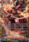 Image for Fiery Immolation Dragon, Kotihblaze (FFR) (DZ-BT03: Dimensional Transcendence) (DZ-BT03/FFR02EN) - Cardfight Vanguard