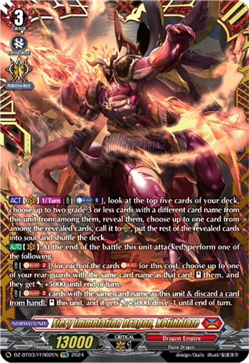 Image for Fiery Immolation Dragon, Kotihblaze (FFR) (DZ-BT03: Dimensional Transcendence) (DZ-BT03/FFR02EN) - Cardfight Vanguard