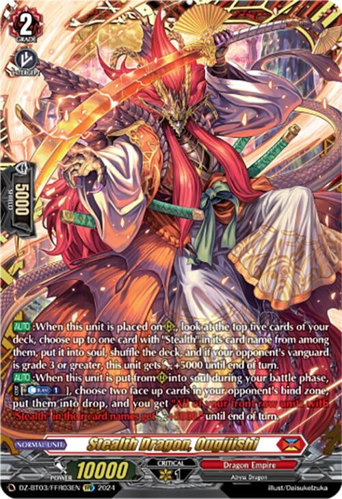 Image for Stealth Dragon, Ougijishi (FFR) (DZ-BT03: Dimensional Transcendence) (DZ-BT03/FFR03EN) - Cardfight Vanguard
