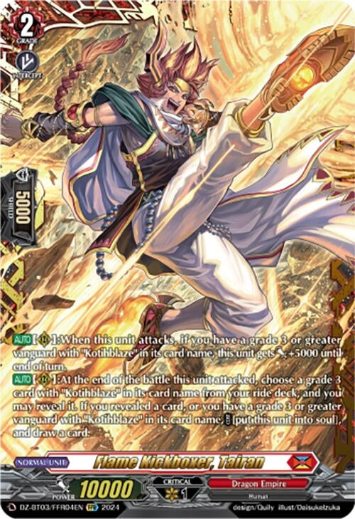 Image for Flame Kickboxer, Tairan (FFR) (DZ-BT03: Dimensional Transcendence) (DZ-BT03/FFR04EN) - Cardfight Vanguard