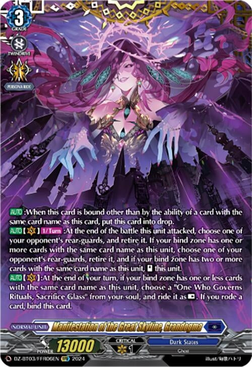 Image for Manifestation of the Great Skyline, Grandogma (FFR) (DZ-BT03: Dimensional Transcendence) (DZ-BT03/FFR06EN) - Cardfight Vanguard