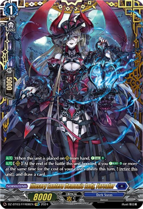 Image for Illusory Lantern Demonic Lady, Forcalor (FFR) (DZ-BT03: Dimensional Transcendence) (DZ-BT03/FFR08EN) - Cardfight Vanguard