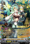 Image for Innocent Monster in Paradise, Arkhite (FFR) (DZ-BT03: Dimensional Transcendence) (DZ-BT03/FFR09EN) - Cardfight Vanguard
