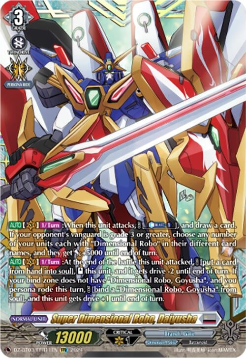 Image for Super Dimensional Robo, Daiyusha (FFR) (DZ-BT03: Dimensional Transcendence) (DZ-BT03/FFR11EN) - Cardfight Vanguard