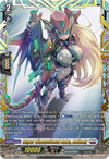 Image for Super Dimensional Robo, Dailady (FFR) (DZ-BT03: Dimensional Transcendence) (DZ-BT03/FFR12EN) - Cardfight Vanguard