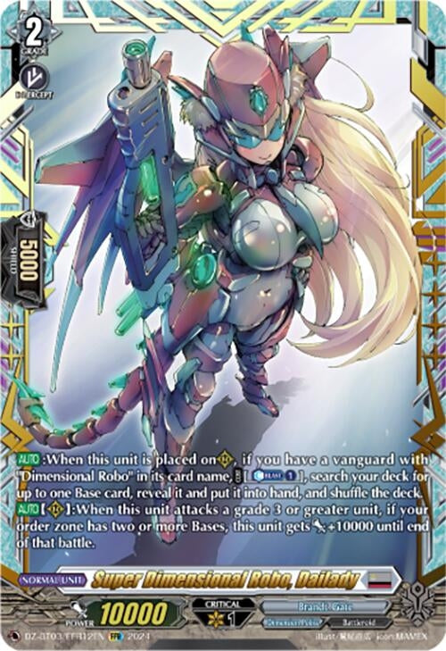 Image for Super Dimensional Robo, Dailady (FFR) (DZ-BT03: Dimensional Transcendence) (DZ-BT03/FFR12EN) - Cardfight Vanguard