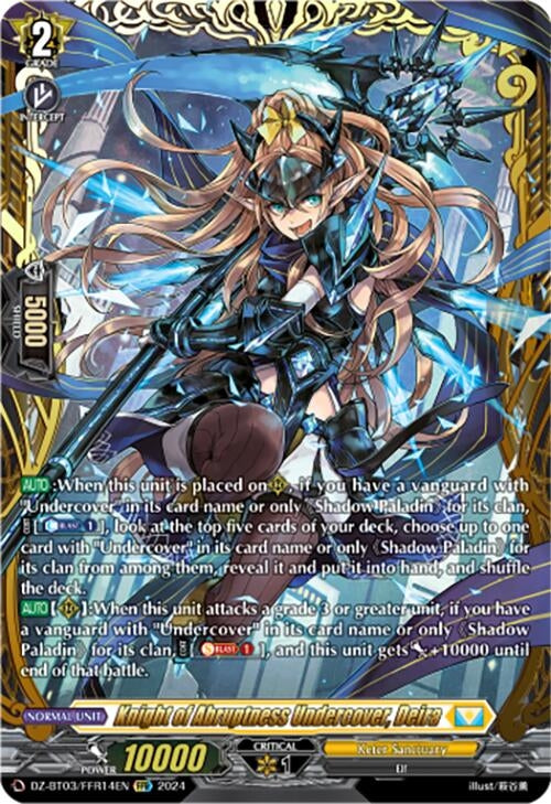 Image for Knight of Abruptness Undercover, Deira (FFR) (DZ-BT03: Dimensional Transcendence) (DZ-BT03/FFR14EN) - Cardfight Vanguard