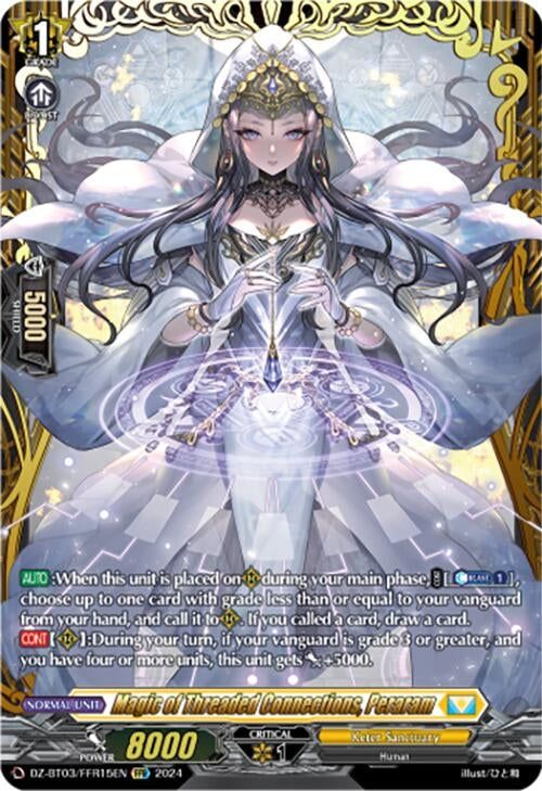 Image for Magic of Threaded Connections, Peraram (FFR) (DZ-BT03: Dimensional Transcendence) (DZ-BT03/FFR15EN) - Cardfight Vanguard
