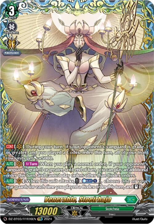 Image for Venerable, Stoeirhaja (FFR) (DZ-BT03: Dimensional Transcendence) (DZ-BT03/FFR16EN) - Cardfight Vanguard