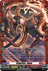 Image for Dragritter, Jadan (FR) (DZ-BT03: Dimensional Transcendence) (DZ-BT03/FR05EN) - Cardfight Vanguard