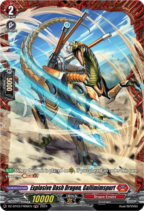Image for Explosive Dash Dragon, Gallimimspurt (FR) (DZ-BT03: Dimensional Transcendence) (DZ-BT03/FR06EN) - Cardfight Vanguard