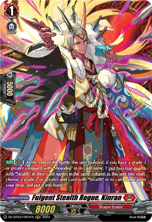 Image for Fulgent Stealth Rogue, Kinran (FR) (DZ-BT03: Dimensional Transcendence) (DZ-BT03/FR07EN) - Cardfight Vanguard