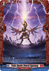 Image for Polar Quake Sword Ligetung (FR) (DZ-BT03: Dimensional Transcendence) (DZ-BT03/FR09EN) - Cardfight Vanguard