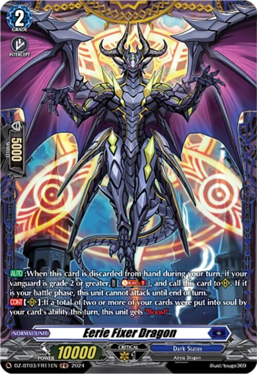 Image for Eerie Fixer Dragon (FR) (DZ-BT03: Dimensional Transcendence) (DZ-BT03/FR11EN) - Cardfight Vanguard