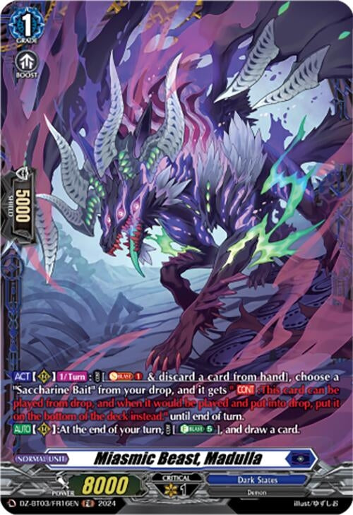 Image for Miasmic Beast, Madulla (FR) (DZ-BT03: Dimensional Transcendence) (DZ-BT03/FR16EN) - Cardfight Vanguard