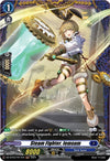 Image for Steam Fighter, Iemsum (FR) (DZ-BT03: Dimensional Transcendence) (DZ-BT03/FR17EN) - Cardfight Vanguard