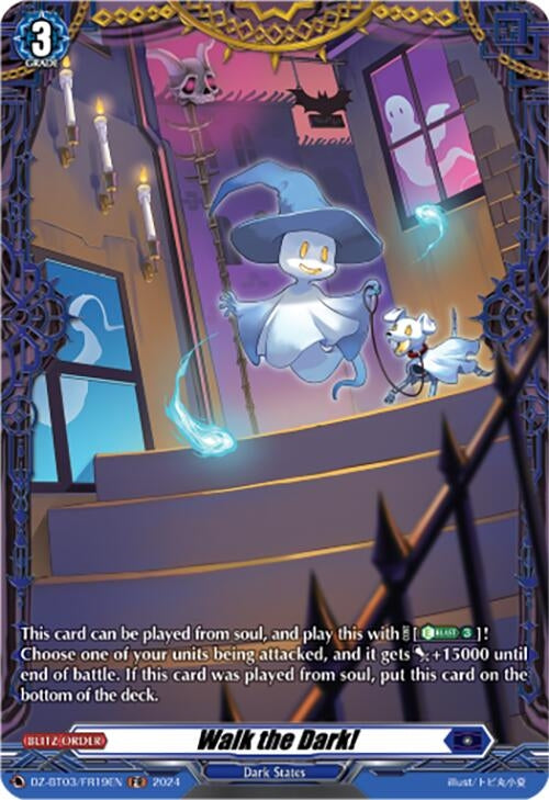 Image for Walk the Dark! (FR) (DZ-BT03: Dimensional Transcendence) (DZ-BT03/FR19EN) - Cardfight Vanguard