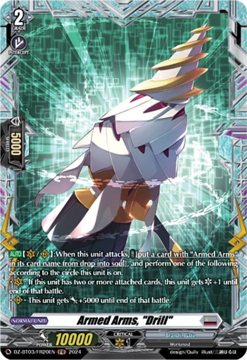 Image for Armed Arms, "Drill" (FR) (DZ-BT03: Dimensional Transcendence) (DZ-BT03/FR20EN) - Cardfight Vanguard