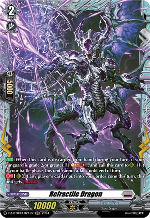 Image for Refractile Dragon (FR) (DZ-BT03: Dimensional Transcendence) (DZ-BT03/FR21EN) - Cardfight Vanguard