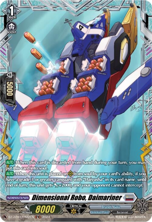 Image for Dimensional Robo, Daimariner (FR) (DZ-BT03: Dimensional Transcendence) (DZ-BT03/FR22EN) - Cardfight Vanguard