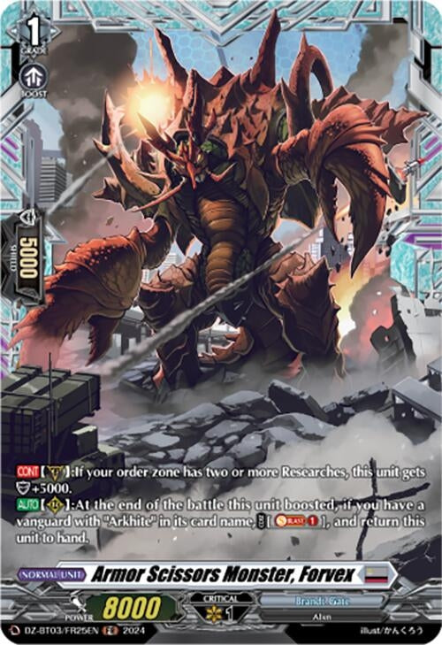 Image for Armor Scissors Monster, Forvex (FR) (DZ-BT03: Dimensional Transcendence) (DZ-BT03/FR25EN) - Cardfight Vanguard