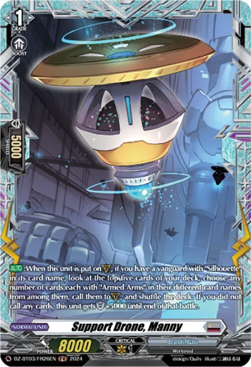 Image for Support Drone, Manny (FR) (DZ-BT03: Dimensional Transcendence) (DZ-BT03/FR26EN) - Cardfight Vanguard