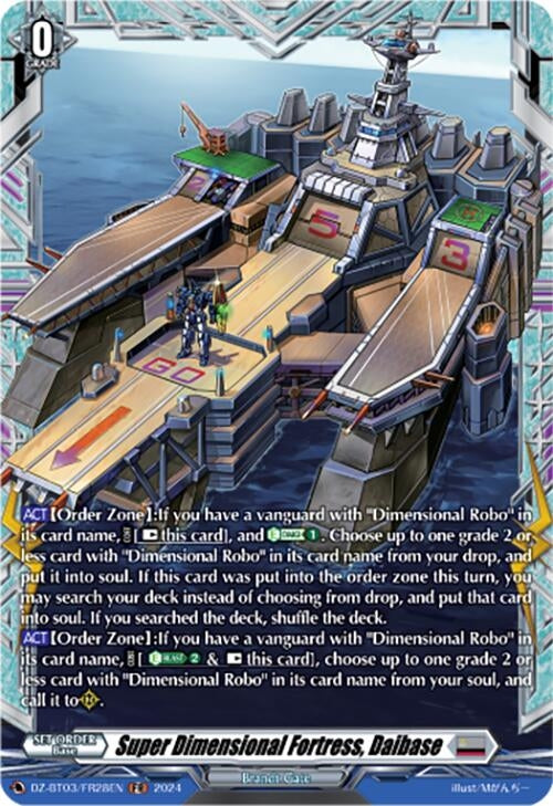 Image for Super Dimensional Fortress, Daibase (FR) (DZ-BT03: Dimensional Transcendence) (DZ-BT03/FR28EN) - Cardfight Vanguard