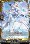 Image for Freezing Magic, Froros (FR) (DZ-BT03: Dimensional Transcendence) (DZ-BT03/FR31EN) - Cardfight Vanguard