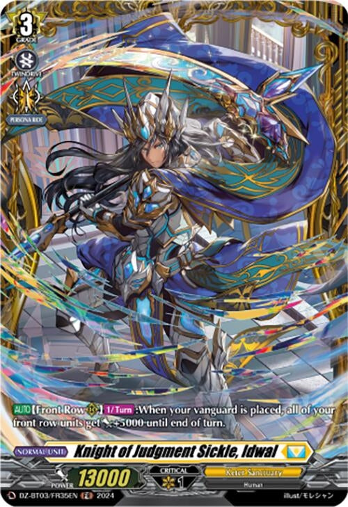 Image for Knight of Judgment Sickle, Idwal (FR) (DZ-BT03: Dimensional Transcendence) (DZ-BT03/FR35EN) - Cardfight Vanguard