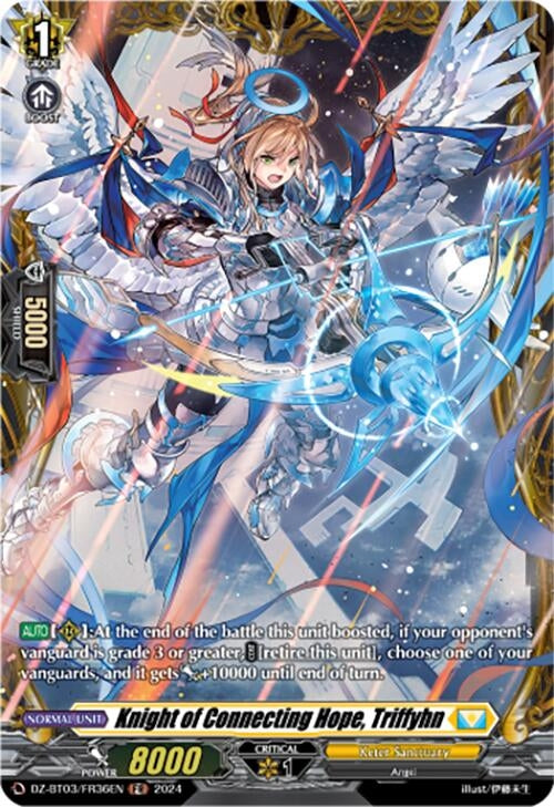 Image for Knight of Connecting Hope, Triffyhn (FR) (DZ-BT03: Dimensional Transcendence) (DZ-BT03/FR36EN) - Cardfight Vanguard