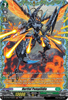 Image for Hurtful Pompilidio (FR) (DZ-BT03: Dimensional Transcendence) (DZ-BT03/FR39EN) - Cardfight Vanguard