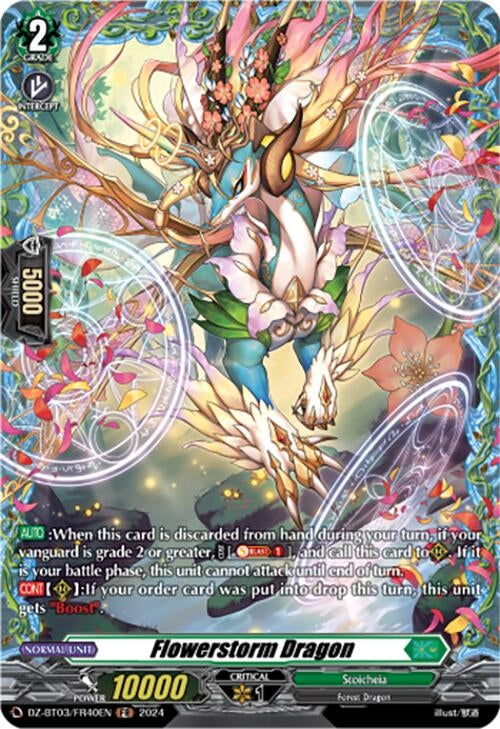 Image for Flowerstorm Dragon (FR) (DZ-BT03: Dimensional Transcendence) (DZ-BT03/FR40EN) - Cardfight Vanguard