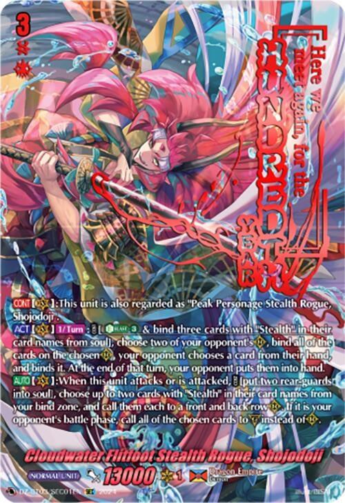 Image for Cloudwater Flitfoot Stealth Rogue, Shojodoji (SEC) (DZ-BT03: Dimensional Transcendence) (DZ-BT03/SEC01EN) - Cardfight Vanguard