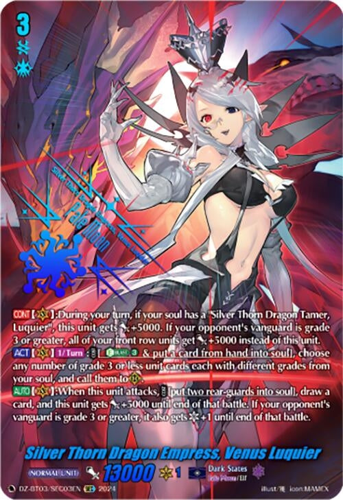 Image for Silver Thorn Dragon Empress, Venus Luquier (SEC) (DZ-BT03: Dimensional Transcendence) (DZ-BT03/SEC03EN) - Cardfight Vanguard