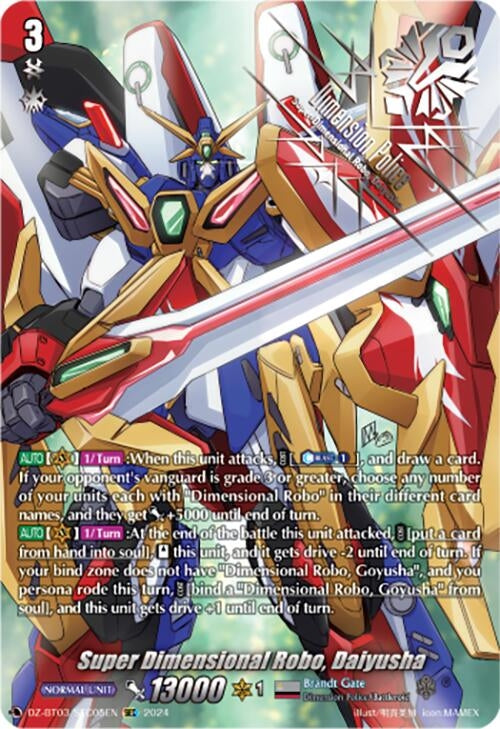 Image for Super Dimensional Robo, Daiyusha (SEC) (DZ-BT03: Dimensional Transcendence) (DZ-BT03/SEC05EN) - Cardfight Vanguard